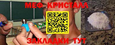 mdpv Обнинск