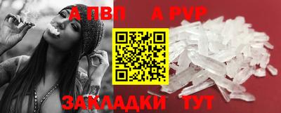 метадон Нягань