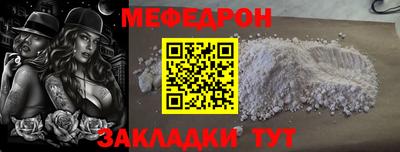 метадон Нягань