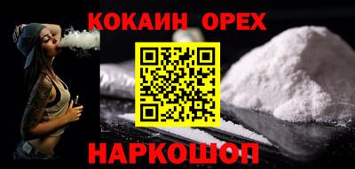 метадон Нягань