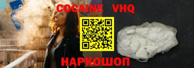 метадон Нягань