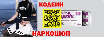 метадон Нягань