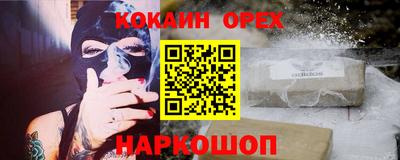 метадон Нягань