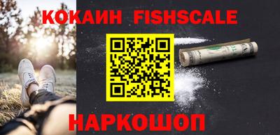 метадон Нягань