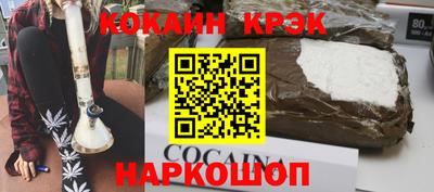 mdpv Обнинск