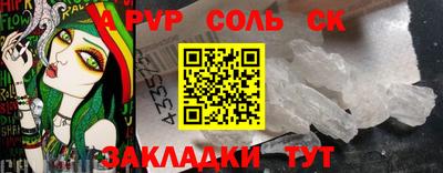 mdpv Обнинск