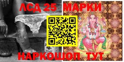 метадон Нягань