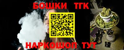 метадон Нягань