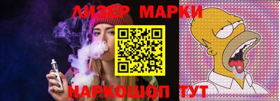метадон Нягань