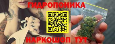 метадон Нягань