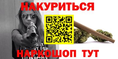 mdpv Обнинск
