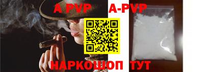 mdpv Обнинск
