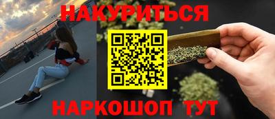 метадон Нягань