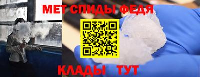 метадон Нягань