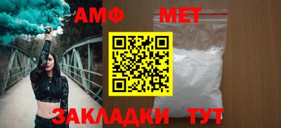 mdpv Обнинск