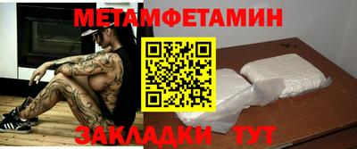 mdpv Обнинск
