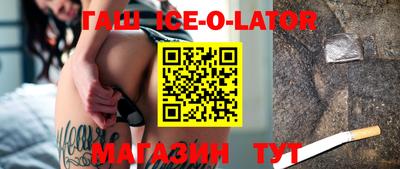 метадон Нягань
