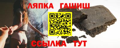 mdpv Обнинск