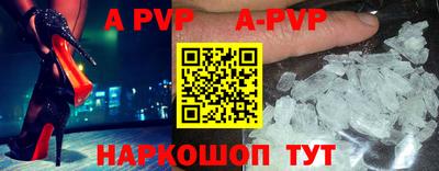 mdpv Обнинск