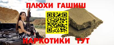 метадон Нягань