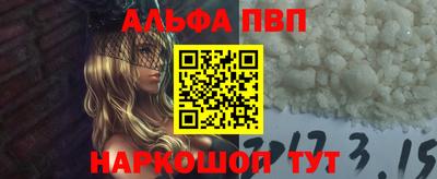 метадон Нягань