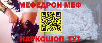 метадон Нягань